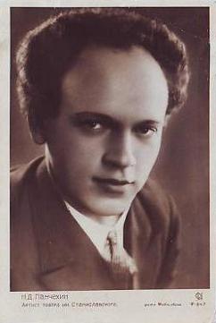 �������� �������